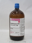 Cyclohexane 300