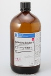Deblocking Solution-1 (3w/v% Trichloroacetic Acid, Dichloromethane Solution)