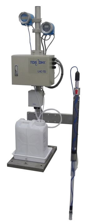 Giữ điện cực kèm bộ vòi rửa (LHC-7D)