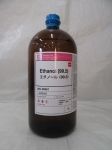Ethanol(99.5)