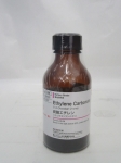 Ethylene Carbonate
