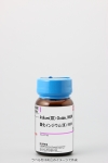Indium(III) Oxide, 99.9%