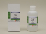 20247-1B | Iron standard solution (Fe 1000), Kanto Chemical, Reagent Japan