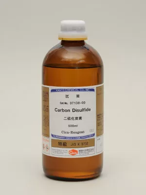 Carbon Disulfide 07138-00 | Cacbon disunfua GR | Hóa chất Kanto Nhật Bản
