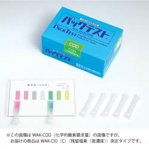 PACKTEST KYORITSU – Nhà Phân Phối Chính Thức Tại Việt Nam | GK Finechem Việt Nam