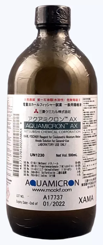 AQUAMICRON™ AX 49200-28 | Thuốc thử Karl Fischer xác định độ ẩm | Mitsubishi Chemical
