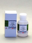 28574-1B | Neodymium standard solution (Nd 1000), Kanto Chemical, Reagent Japan
