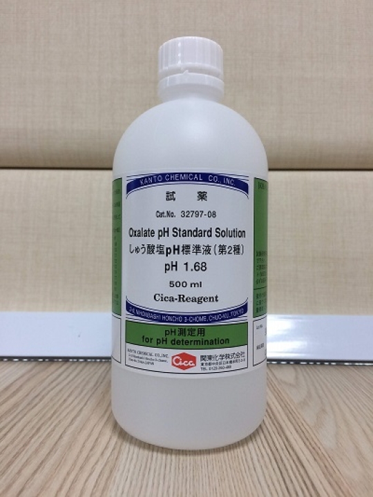 [32797-08] Dung dịch chuẩn pH 1.68, Kanto