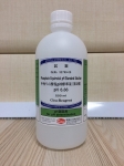 [32799-08] Dung dịch chuẩn pH 6.86, Kanto
