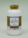 37184-00 | Sodium hydroxide, Hóa chất Kanto Nhật Bản