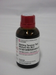 Wetting Tension Test Mixture No.36.0