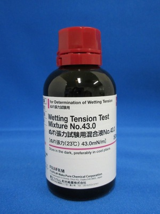 Wetting Tension Test Mixture No.43.0